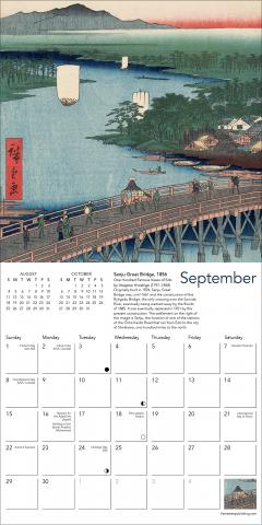 Calendar 2024 - Japanese Woodblocks