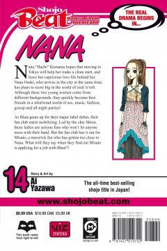 Nana - Volume 14
