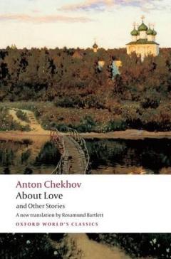 Coperta cărții About Love And Other Stories