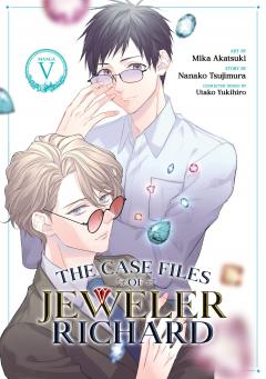 The Case Files of Jeweler Richard - Volume 5