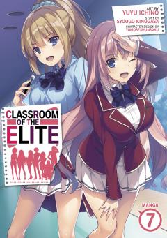 Classroom of the Elite - Volume 7