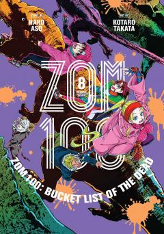 Zom 100 - Volume 8