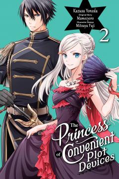 The Princess of Convenient Plot Devices - Volume 2