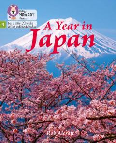 Coperta cărții Year in Japan