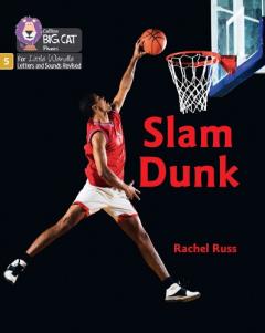 Coperta cărții Slam Dunk