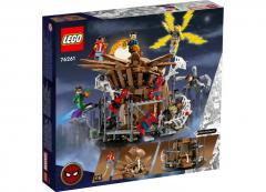 LEGO Marvel (76261) - Spider-Man Final Battle 
