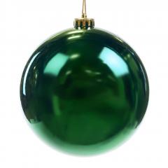 Glob de Craciun - Verde