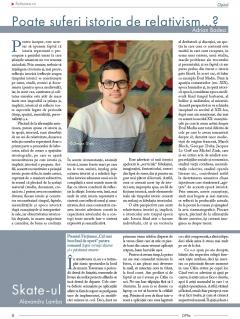 Fictiunea OPTm - Nr. 81, 17 iulie 2023