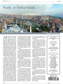 Fictiunea OPTm - Nr. 81, 17 iulie 2023