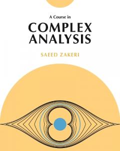Course in Complex Analysis