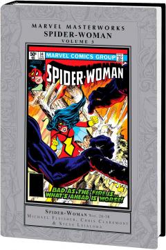 Marvel Masterworks: Spider-Woman - Volume 3