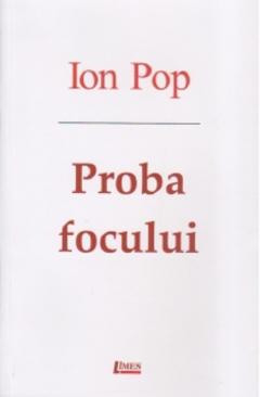 Proba focului