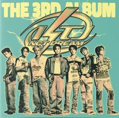 'ISTJ' - Poster Version (D2C Exclusive)