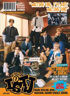 ISTJ - Photobook Version (Introvert)