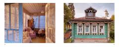 Dacha