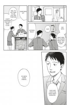 Welcome Back, Aureole