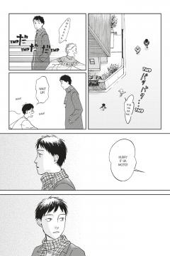 Welcome Back, Aureole