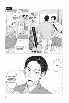 Confessions of a Shy Baker - Volume 1