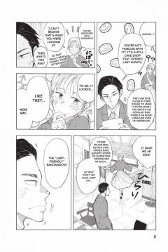 Confessions of a Shy Baker - Volume 1