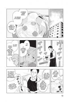 Confessions of a Shy Baker - Volume 1