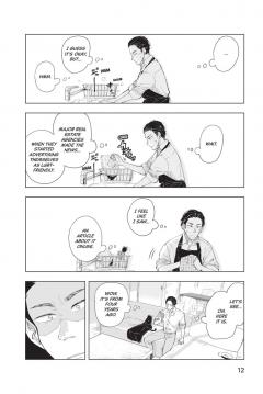 Confessions of a Shy Baker - Volume 1