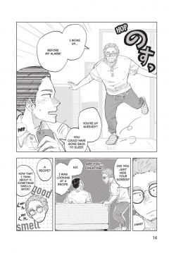 Confessions of a Shy Baker - Volume 1