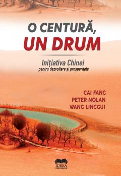 O centura, un drum