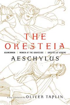 The Oresteia