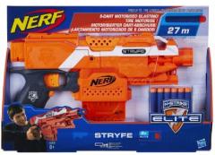 Jucarie - Blaster Nerf N-Strike Elite Stryfe