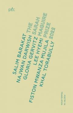 Coperta cărții Sarah Maguire Prize Anthology 2022