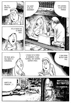 Showa 1953-1989: A History of Japan