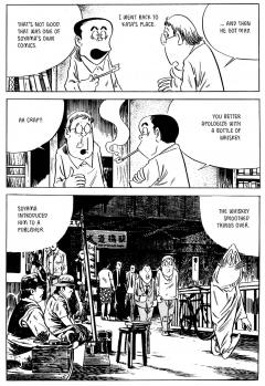 Showa 1953-1989: A History of Japan