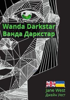 Coperta cărții Wanda Darkstar