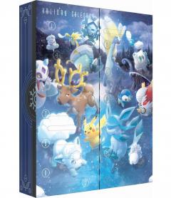 Pokemon TCG: Holiday Calendar