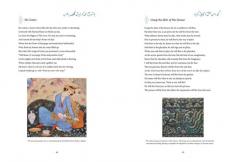 Rumi Illustrated