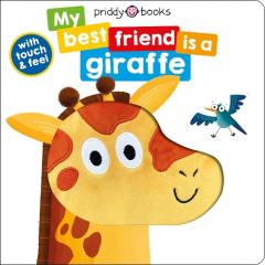 MY BEST FRIENDS IS A GIRAFFE