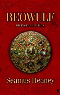 Coperta cărții Beowulf