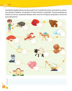 Comunicare in limba romana. Manual clasa I