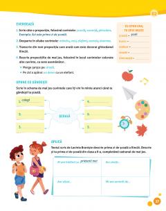 Comunicare in limba romana. Manual clasa a II-a