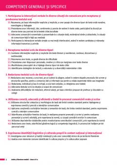 Limba si literatura romana. Manual clasa a VI-a