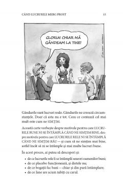 Cum functioneaza viata