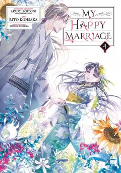 My Happy Marriage - Volume 4