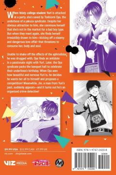 Yakuza Lover - Volume 6