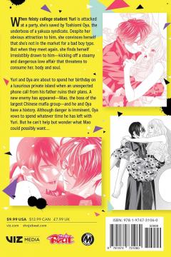 Yakuza Lover - Volume 8