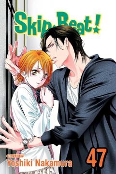 Coperta cărții Skip Beat! - Volume 47