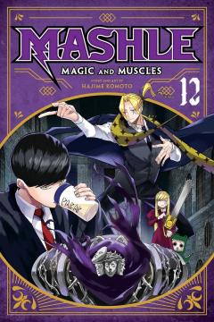 Mashle - Magic and Muscles, Volume 12