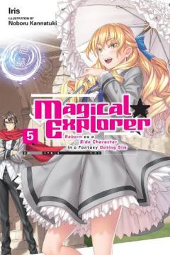 Coperta cărții Magical Explorer, Vol. 5 (light novel)