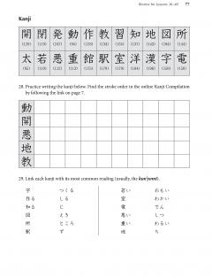 Learn Japanese with Manga - Volume 2