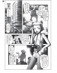 Learn Japanese with Manga - Volume 2