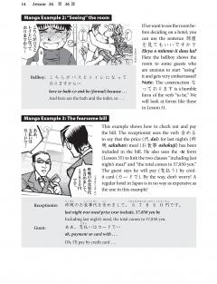 Learn Japanese with Manga - Volume 2